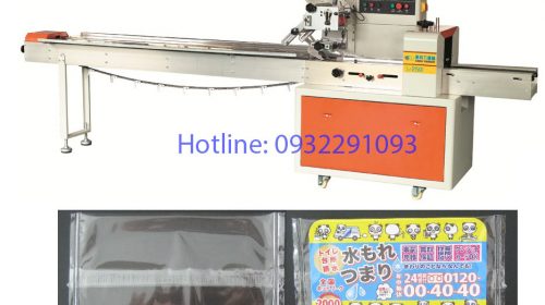 Máy đóng gói thẻ cào giá rẻ